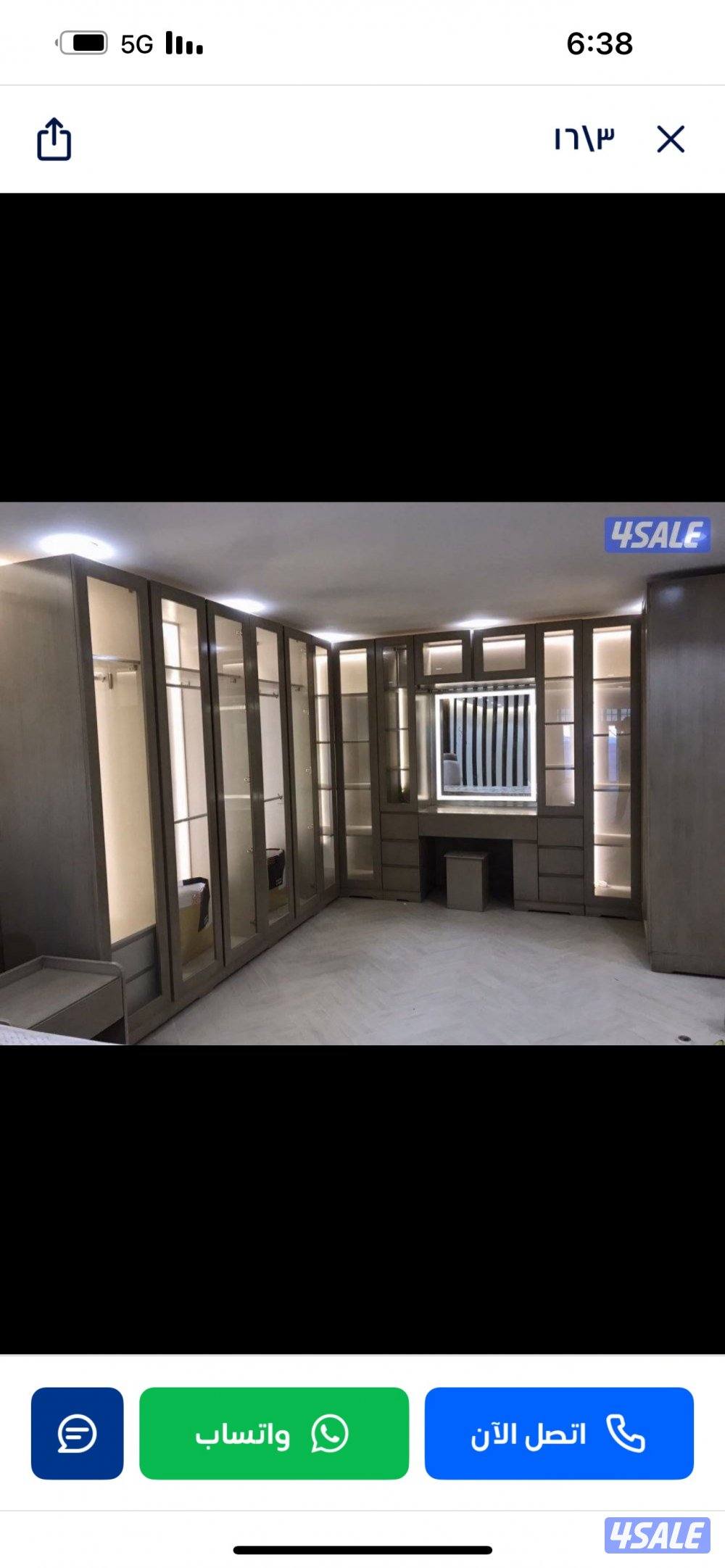 منجره الدمياطى للاثاث والمفروشات تفصال جميع غرف النوم8