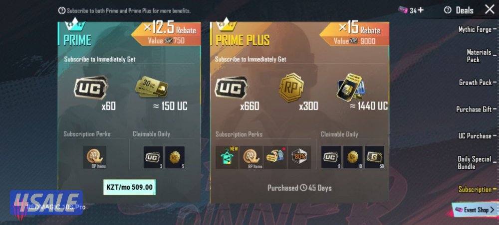 حساب بوبجي5