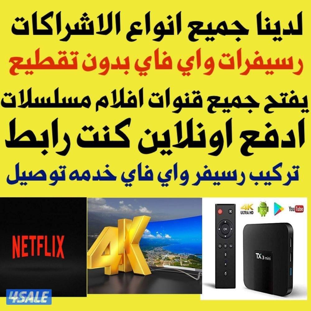 @رسيفر@الجني@رسيفر@الجني@رسيفر@الجني@رسيفر@الجني@رسيفر@الجني@رسيفر@0