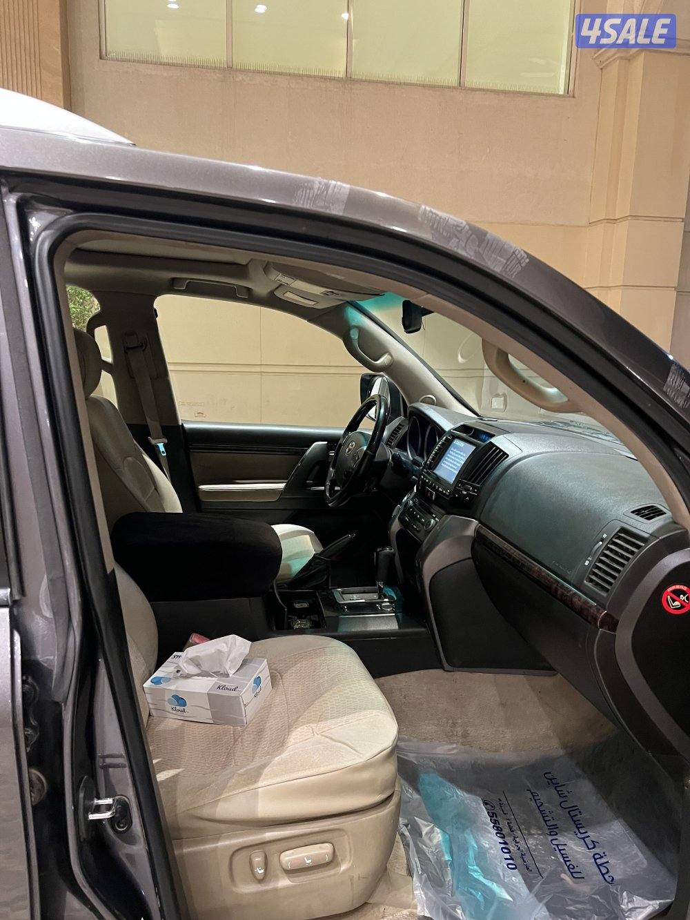 للبيع Vxr فكسار 20097