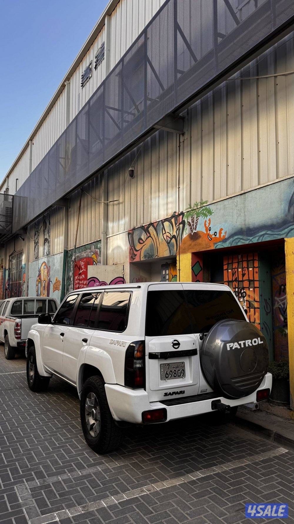 سفاري ٢٠٠٨1