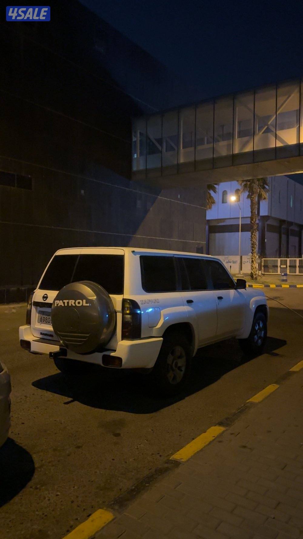 سفاري ٢٠٠٨2