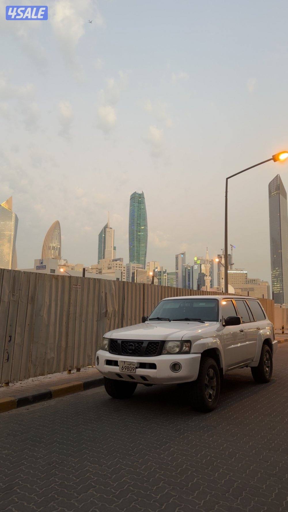 سفاري ٢٠٠٨3