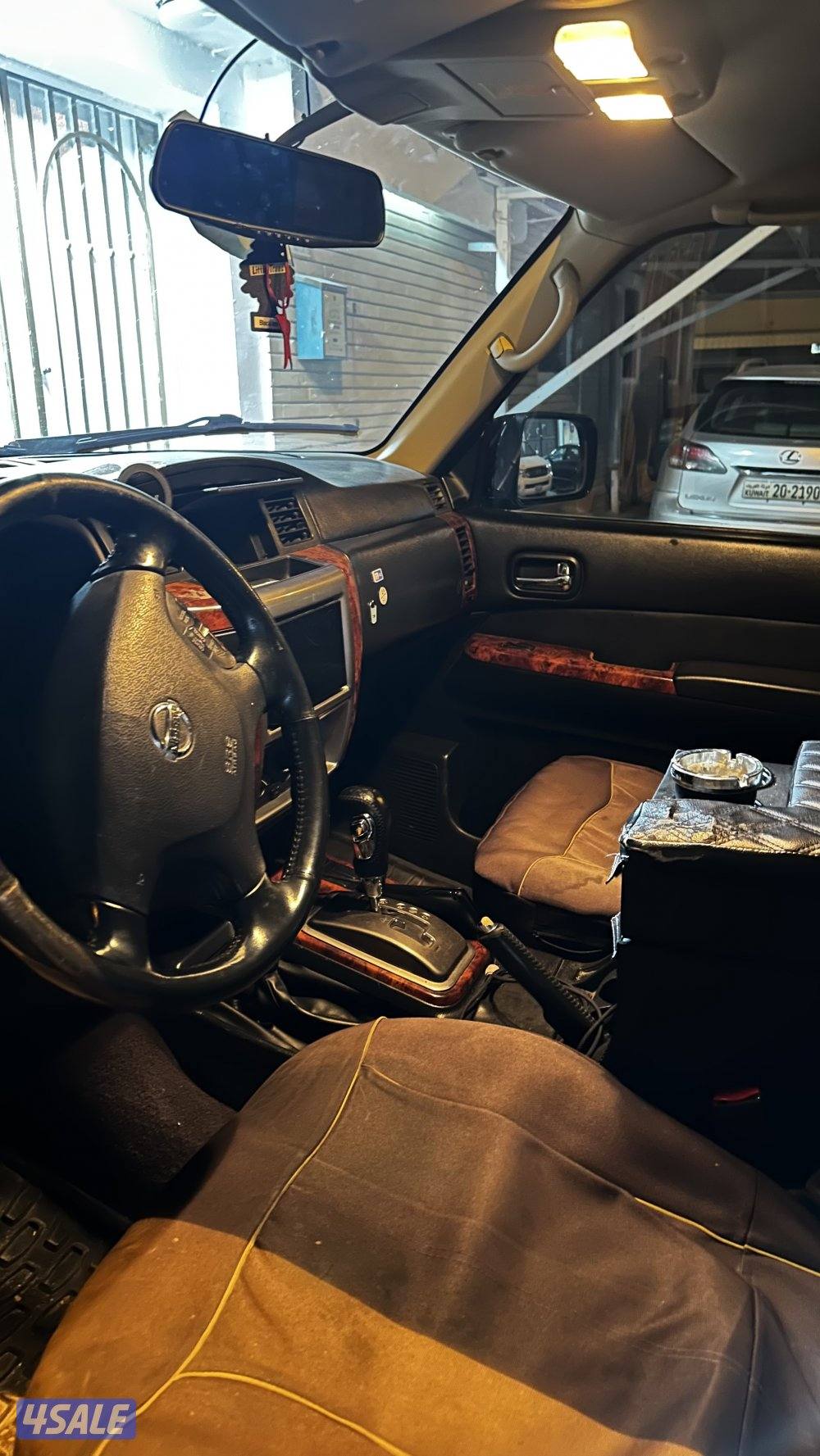 سفاري ٢٠٠٨5