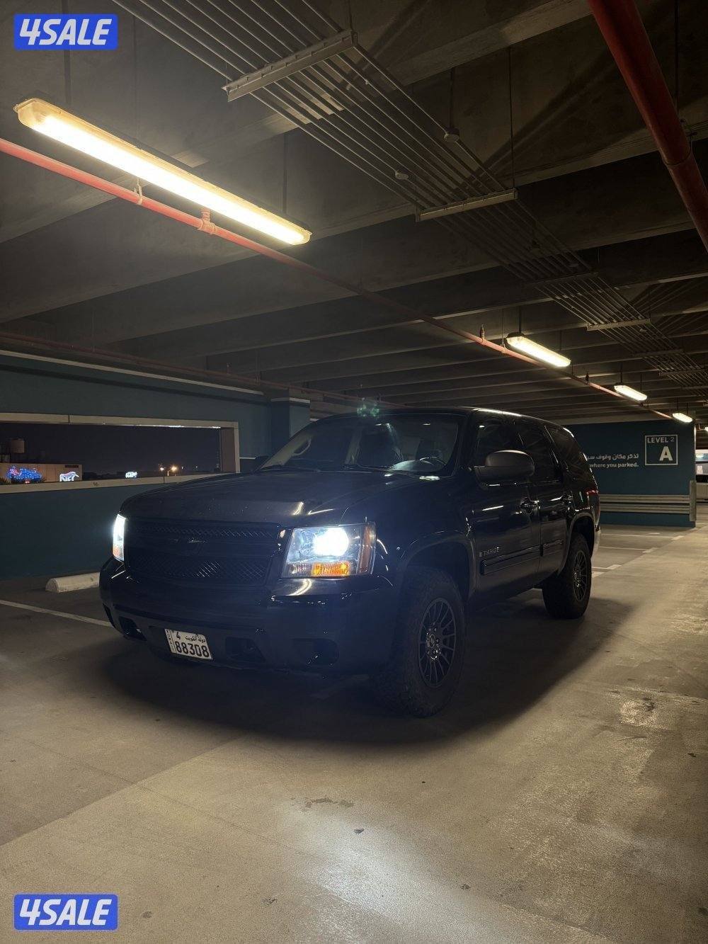 بيعه سريعه تاهو نظيف شرط الفحص البدي وكاله ماعداقطعتين تشغيل بعد9