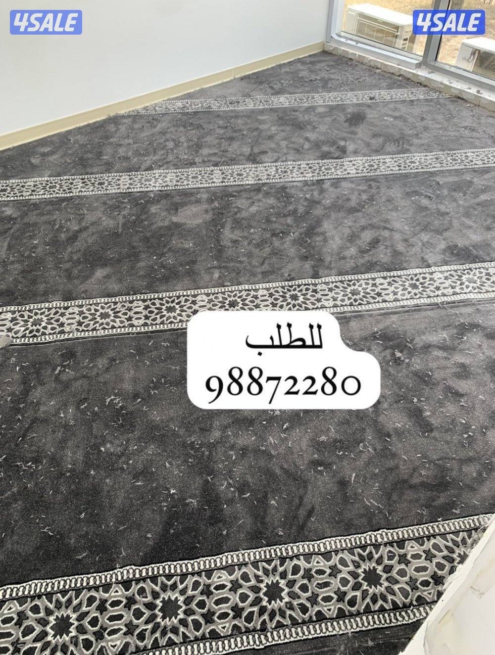 للبيع سجاد مسجد صناعه تركي  اسعار طيبه ومناسبه تفصل ستاير ويفي فندقي2