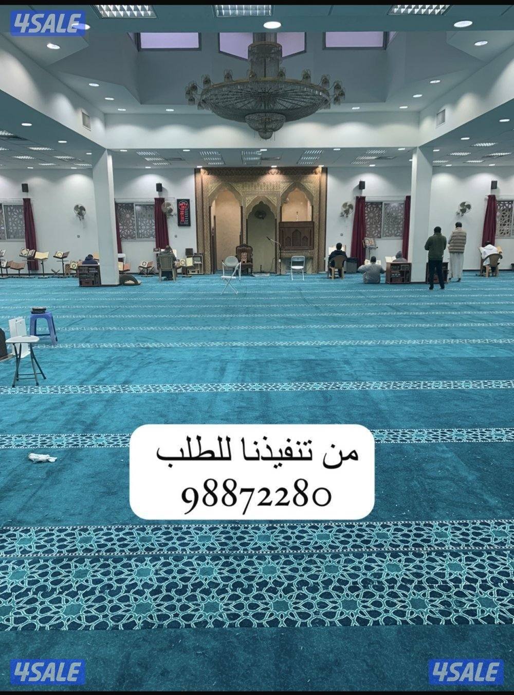 للبيع سجاد مسجد صناعه تركي  اسعار طيبه ومناسبه تفصل ستاير ويفي فندقي12