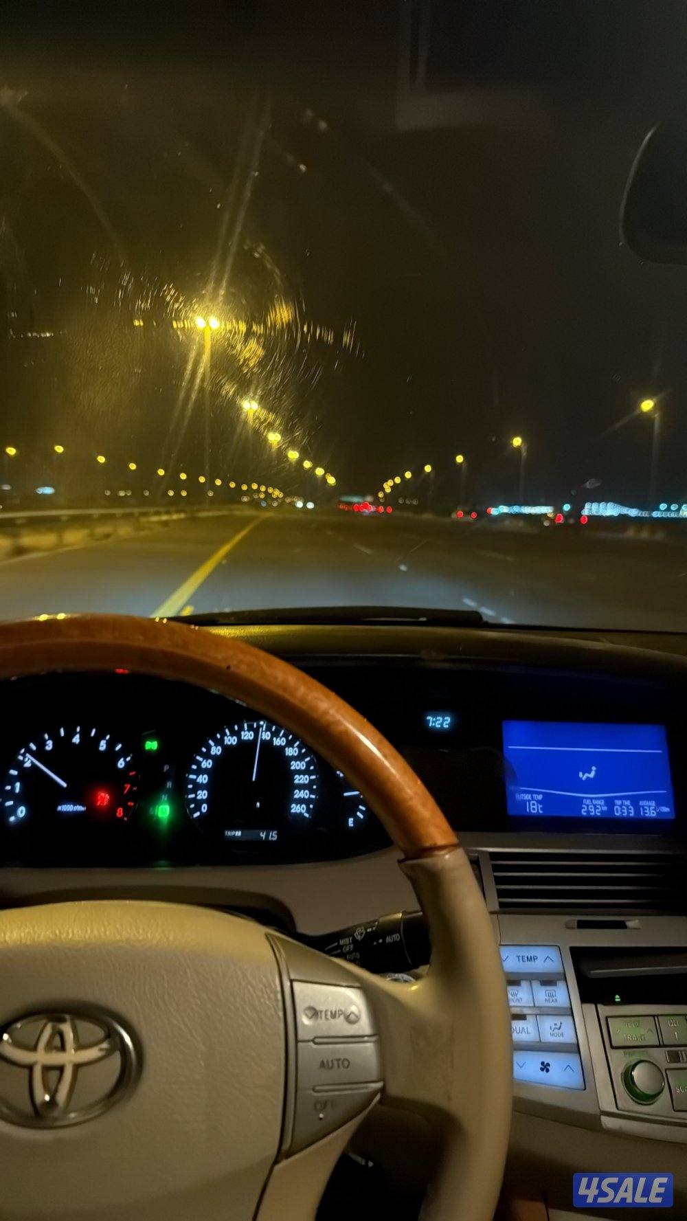 افالون 2007 ابيض lemtd0