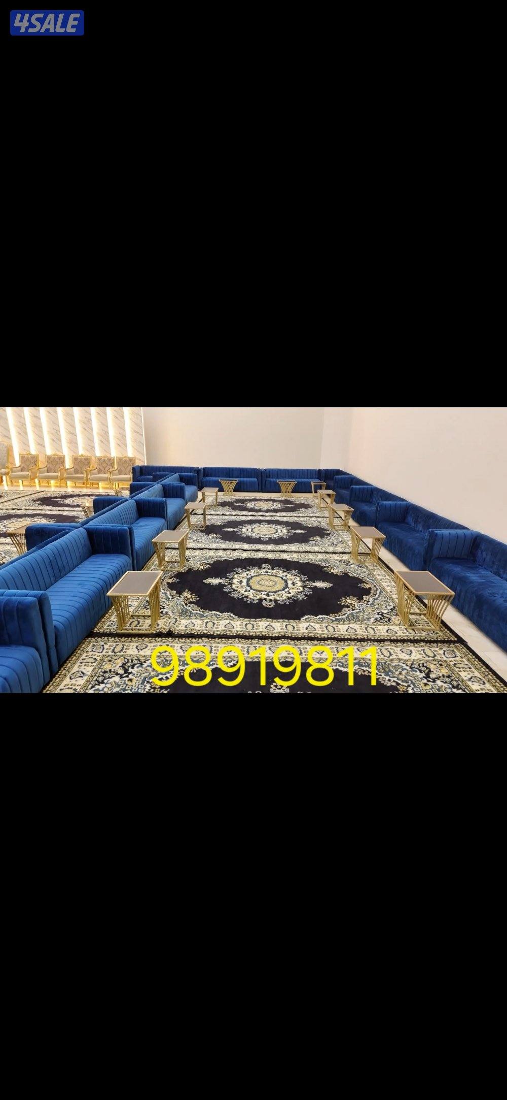 تأجير كراسي وطاولات وزينه منازل وجميع مستلزمات الافراح1