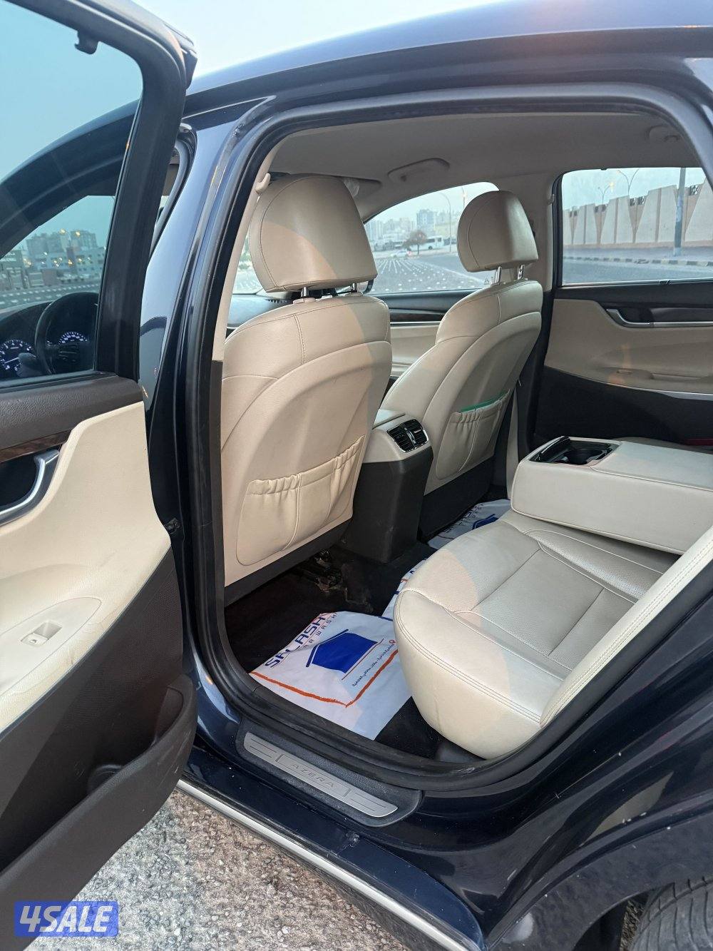 بيعه سريعه1