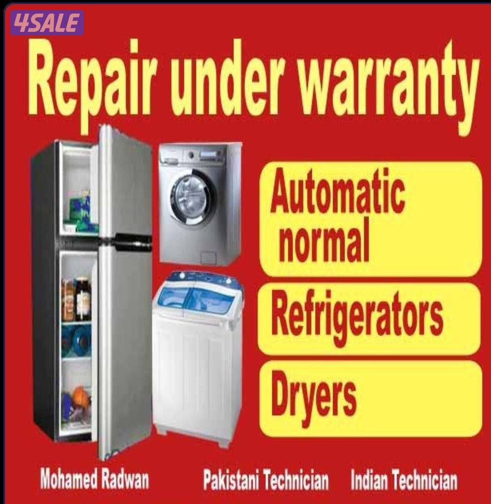 REPAIR REFRIGERATOR/WASHING MACHINE4