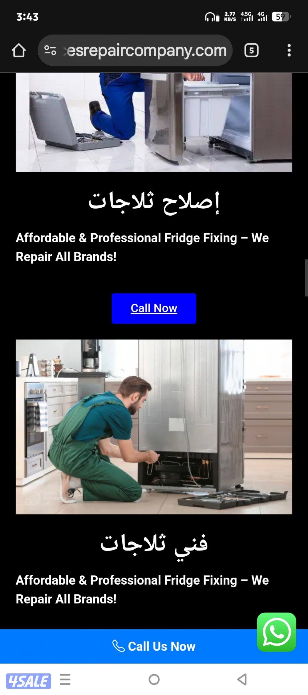 REPAIR REFRIGERATOR/WASHING MACHINE6