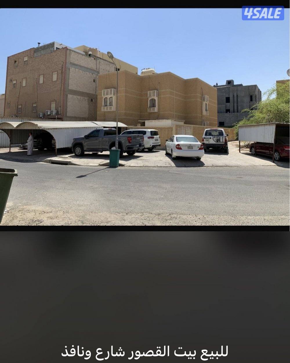 عروض مباشره للبيع ( أبشر العقارية ترحب بكم )3