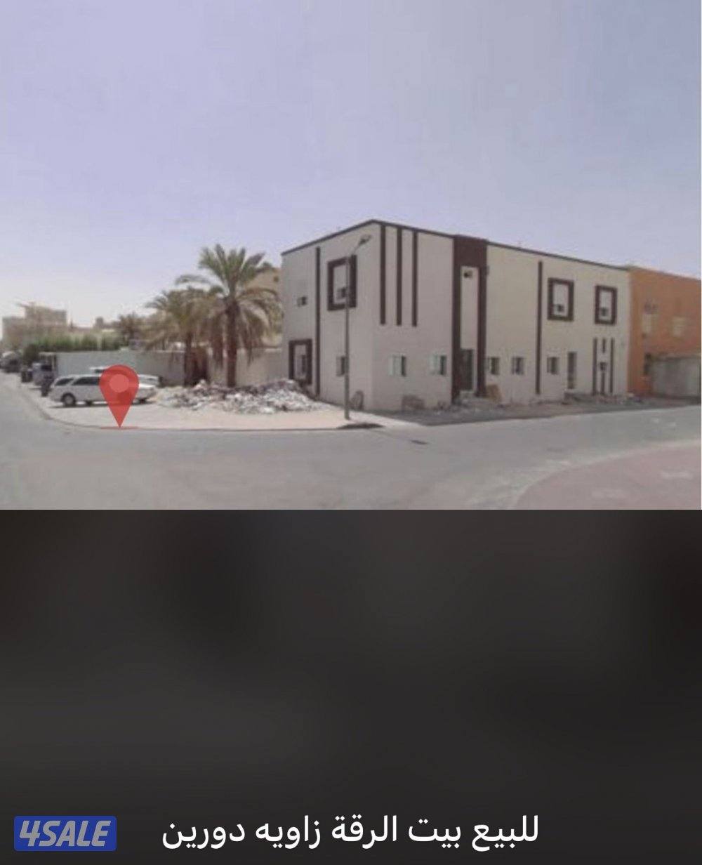 عروض مباشره للبيع ( أبشر العقارية ترحب بكم )4