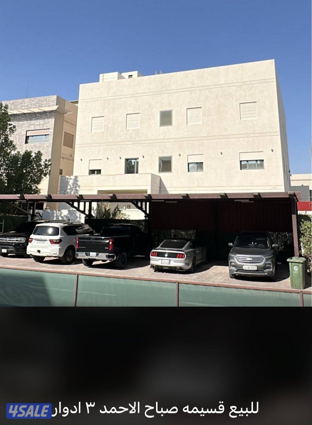 عروض مباشره للبيع ( أبشر العقارية ترحب بكم )5