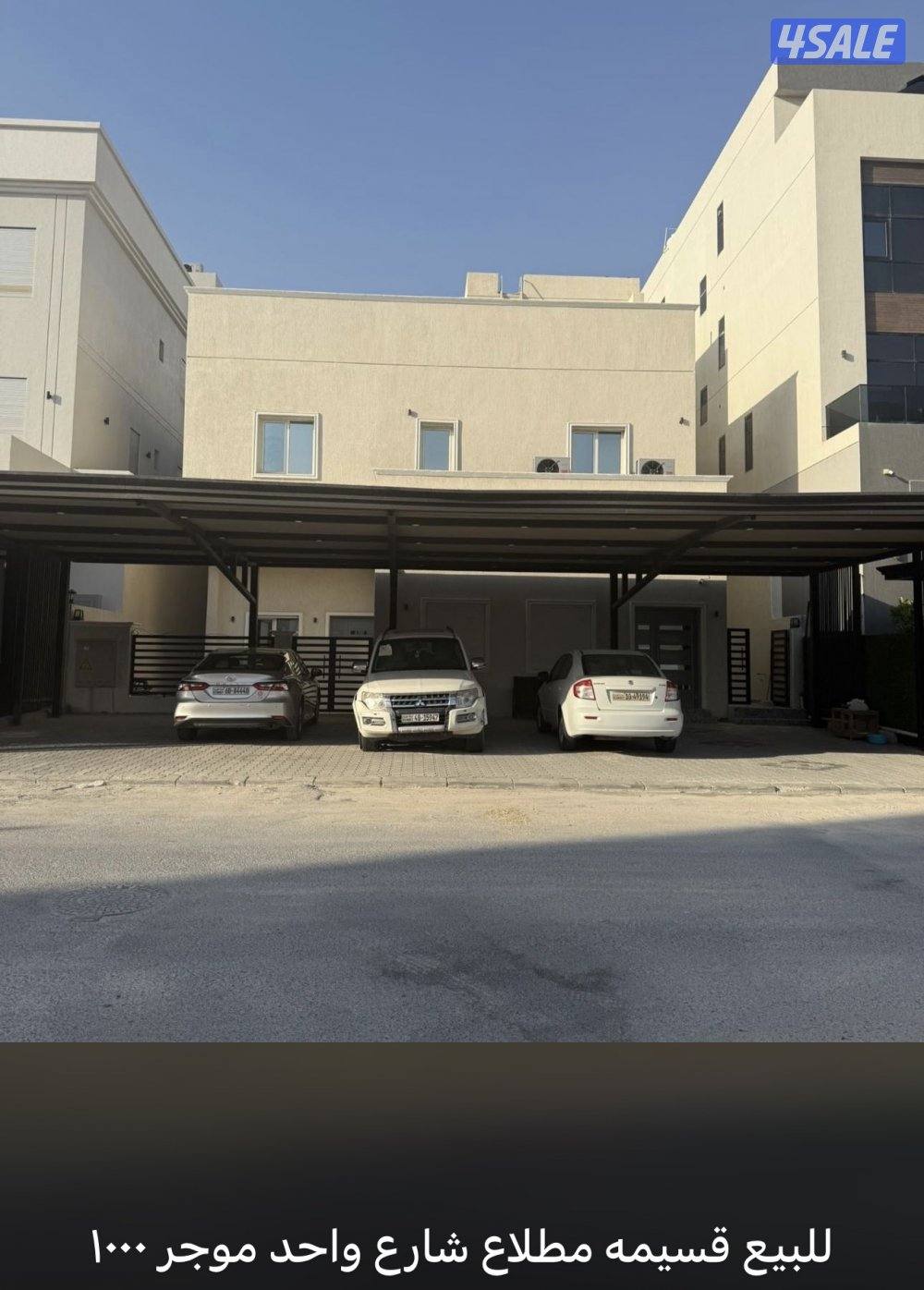 عروض مباشره للبيع ( أبشر العقارية ترحب بكم )6