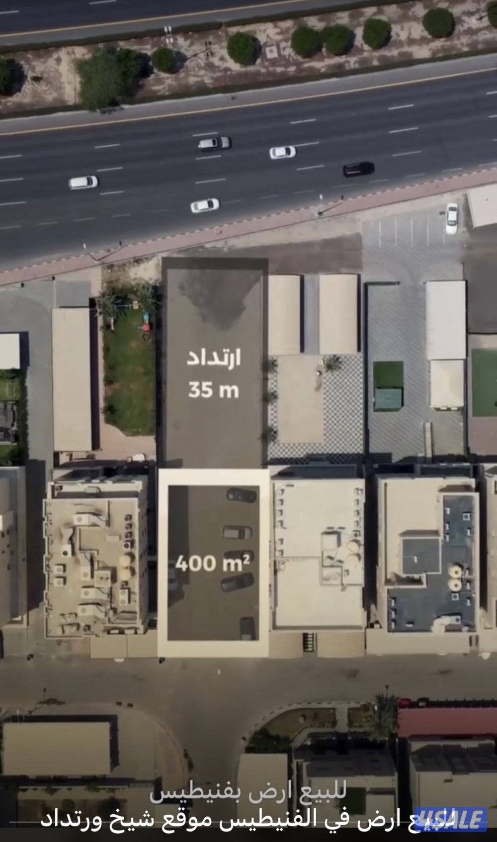 عروض مباشره للبيع ( أبشر العقارية ترحب بكم )7