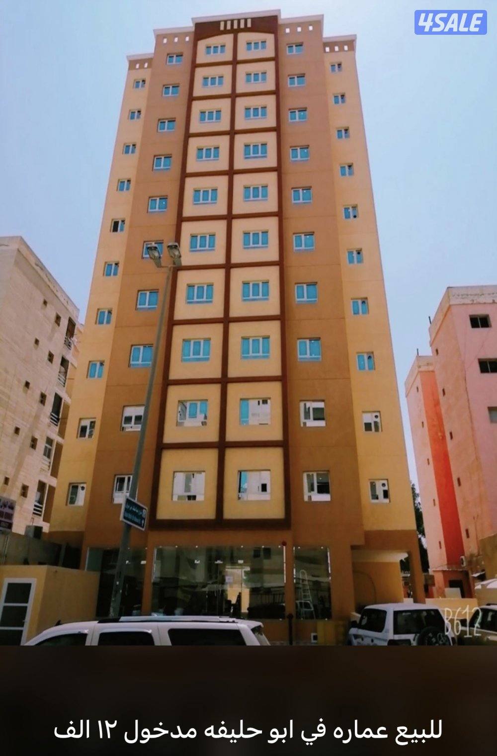 عروض مباشره للبيع ( أبشر العقارية ترحب بكم )8