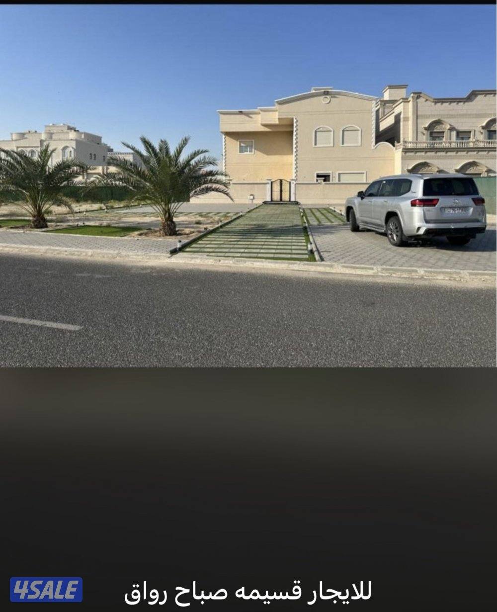 عروض مباشره للبيع ( أبشر العقارية ترحب بكم )13