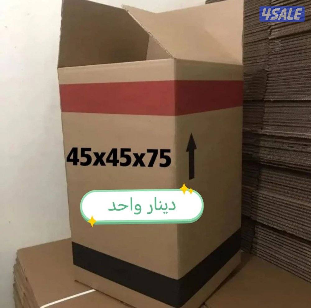 نقل عفش الكويت أفضل الاسعار فك نقل تركيب جميع انواع الأثاث اتصل نصل2