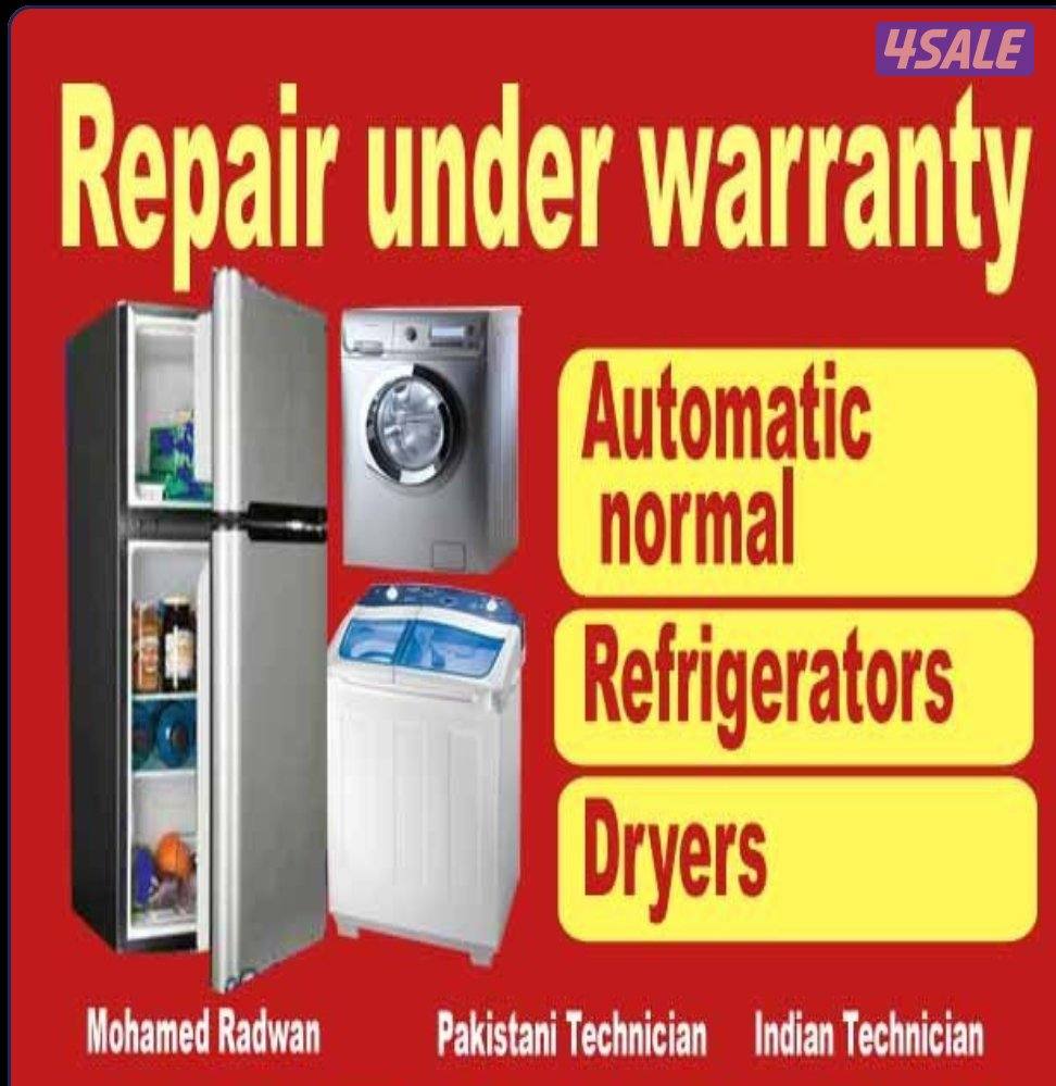 Repair washing machine /dryer2