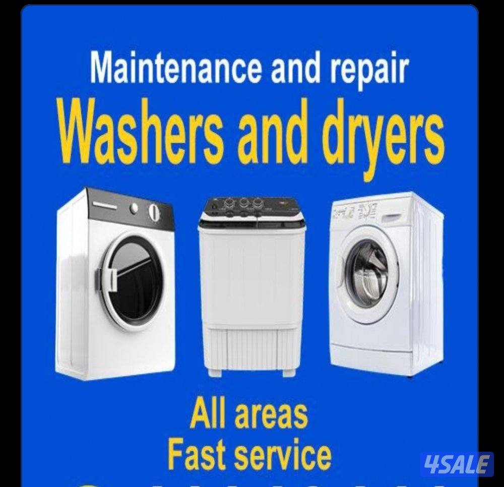 Repair washing machine /dryer5