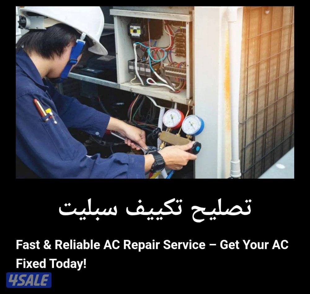 Repair washing machine /dryer10