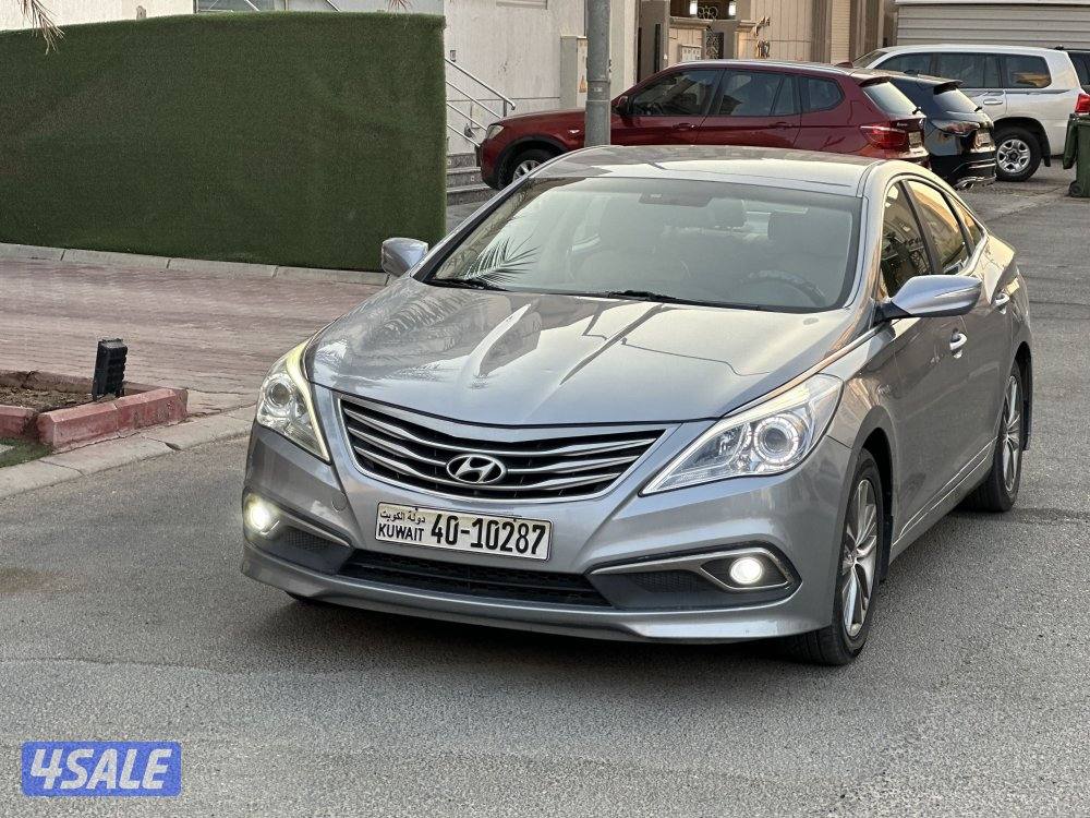 أزيرا ٢٠١٦ / ٤ سلندر سيرفس حديث0