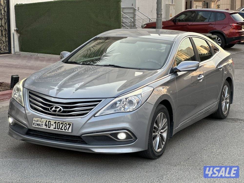 أزيرا ٢٠١٦ / ٤ سلندر سيرفس حديث1