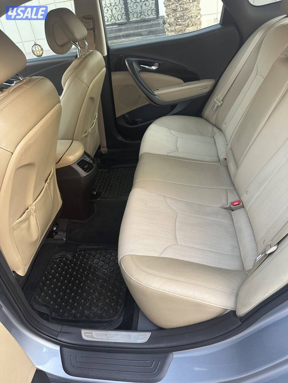 أزيرا ٢٠١٦ / ٤ سلندر سيرفس حديث2