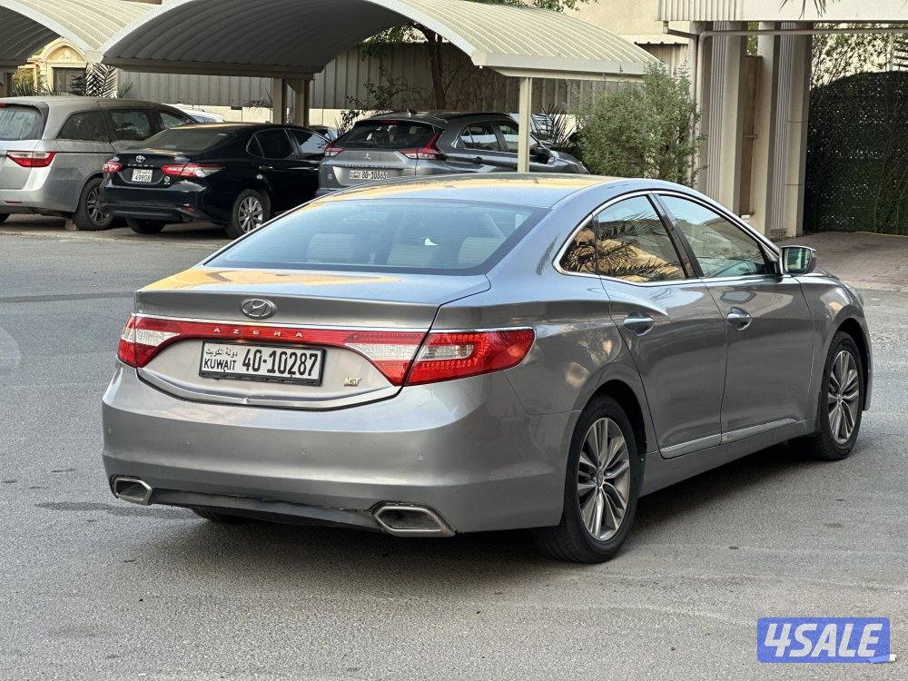 أزيرا ٢٠١٦ / ٤ سلندر سيرفس حديث3