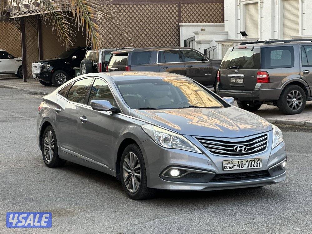 أزيرا ٢٠١٦ / ٤ سلندر سيرفس حديث6