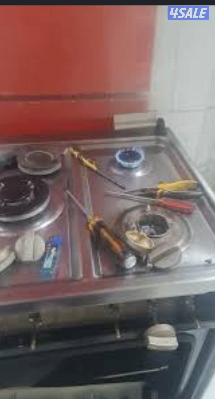 تصليح غسالات و ثلاجات2