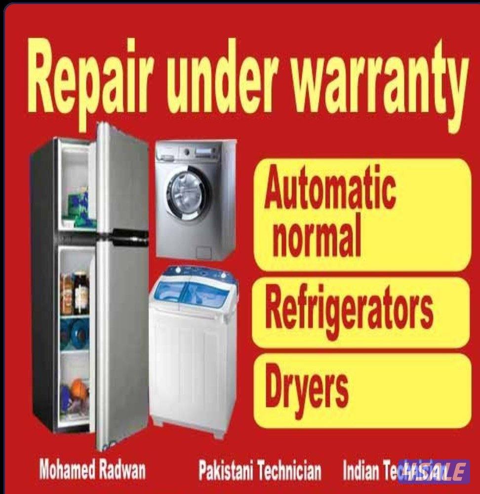 REPAIR REFRIGERATOR AND FREEZER6