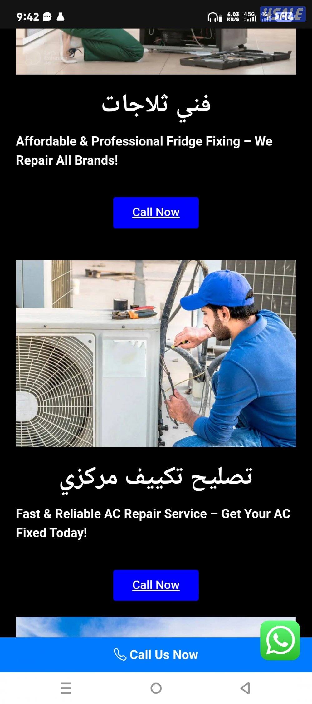 REPAIR REFRIGERATOR AND FREEZER14