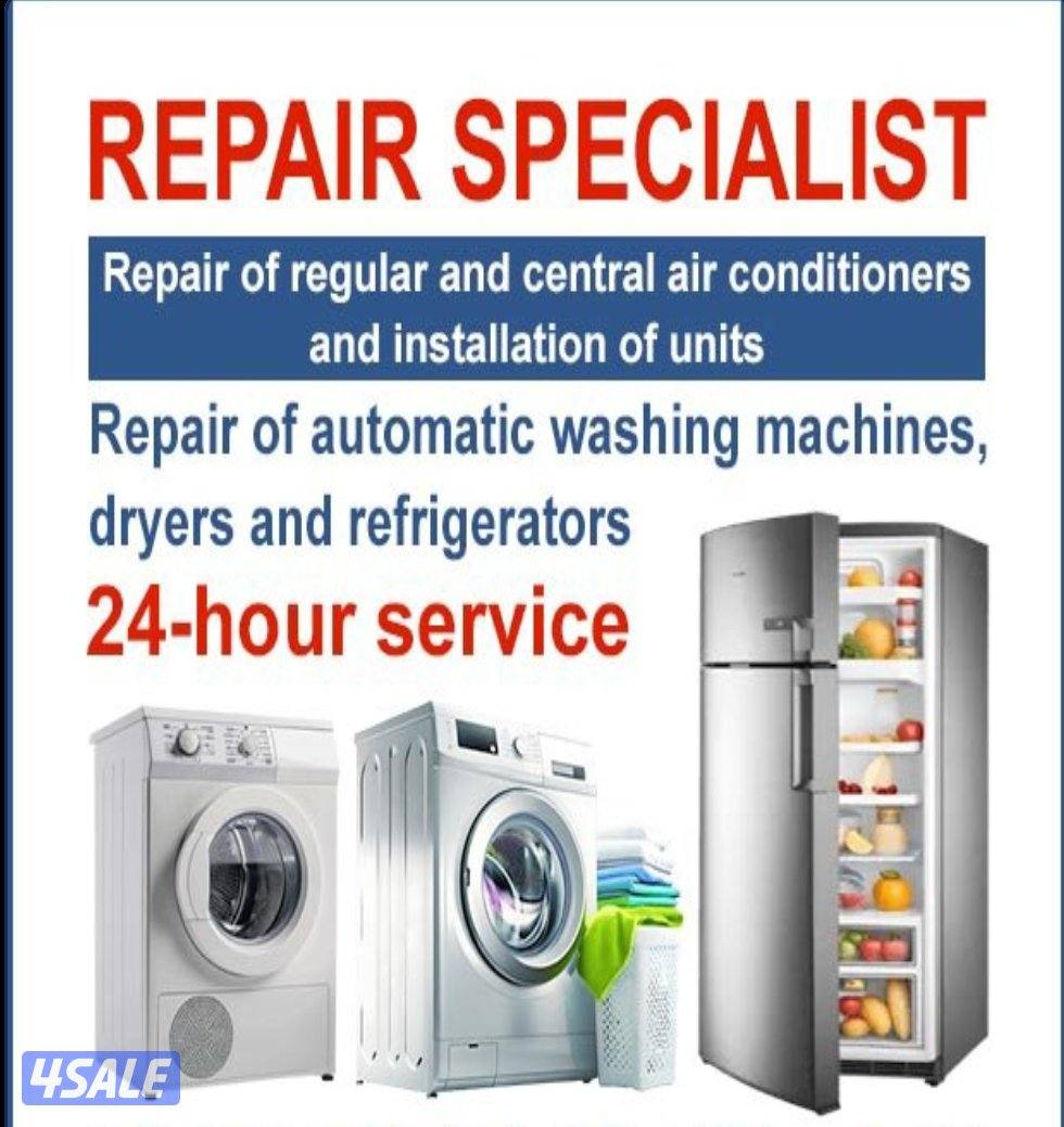 REPAIR HOME APPLIANCES3
