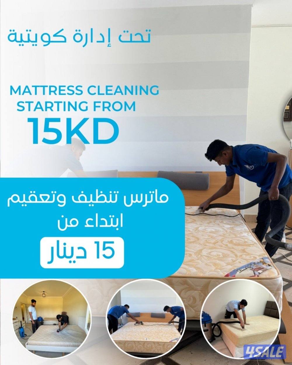 عرض الشتاء وصل ❄️ 25٪ خصم على الكل3