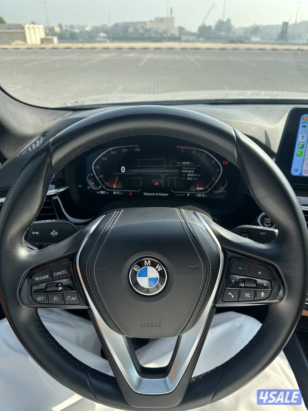 الفئة الخامسة بي ام دبليو1