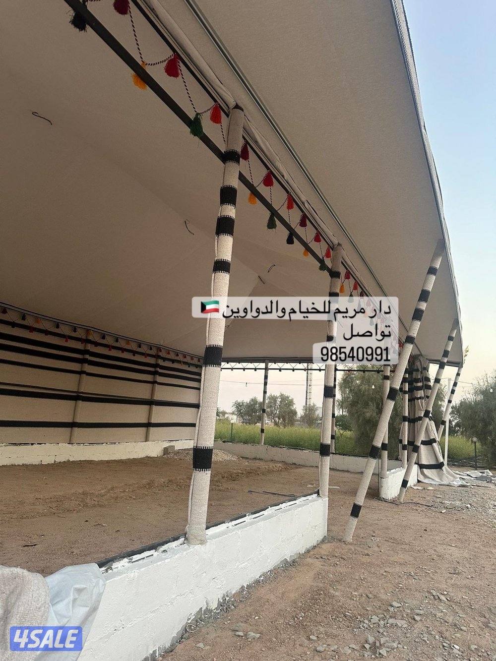 تفصال بيوت شعر ملكي3