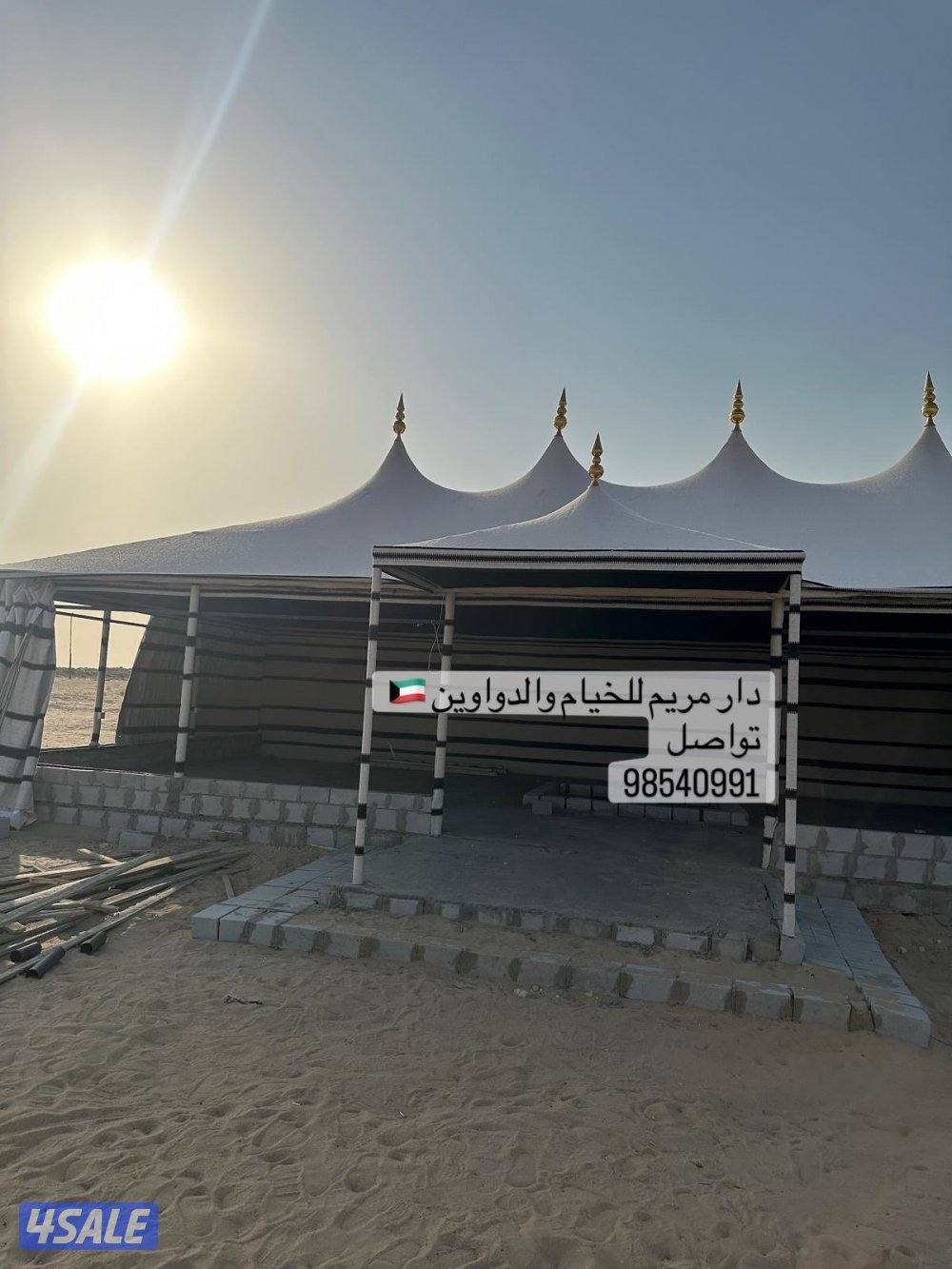 تفصال بيوت شعر ملكي5