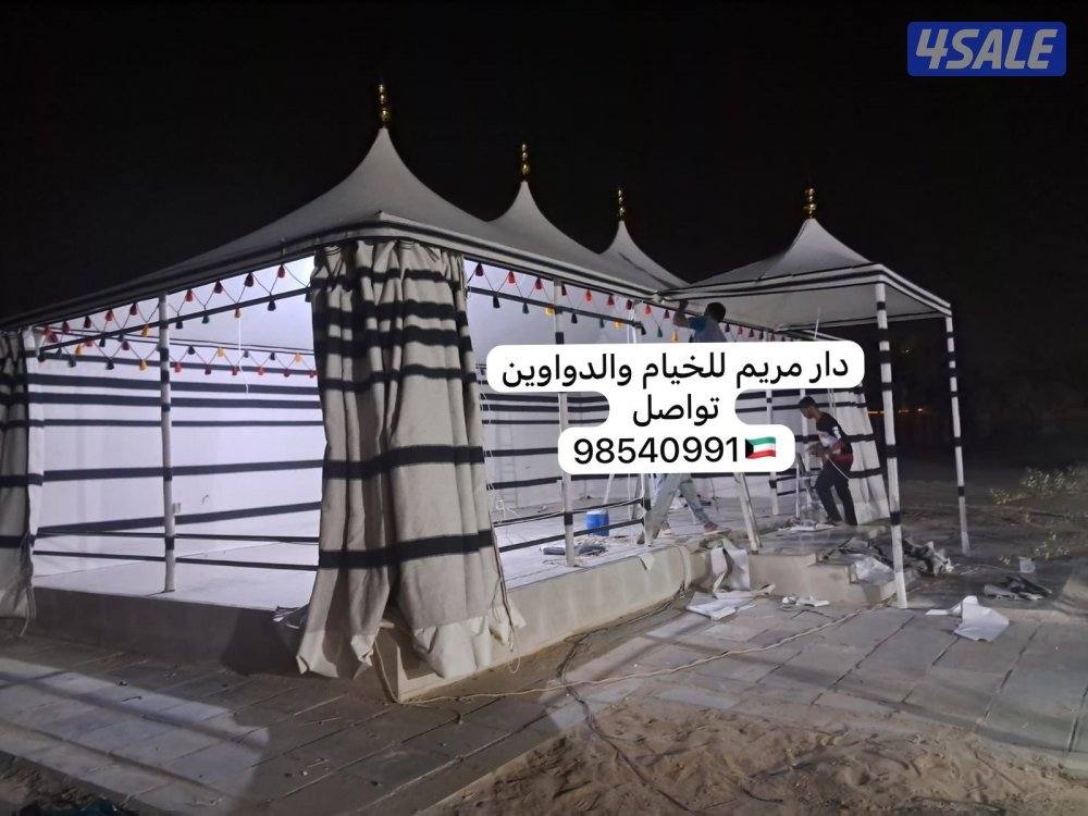 تفصال بيوت شعر ملكي7