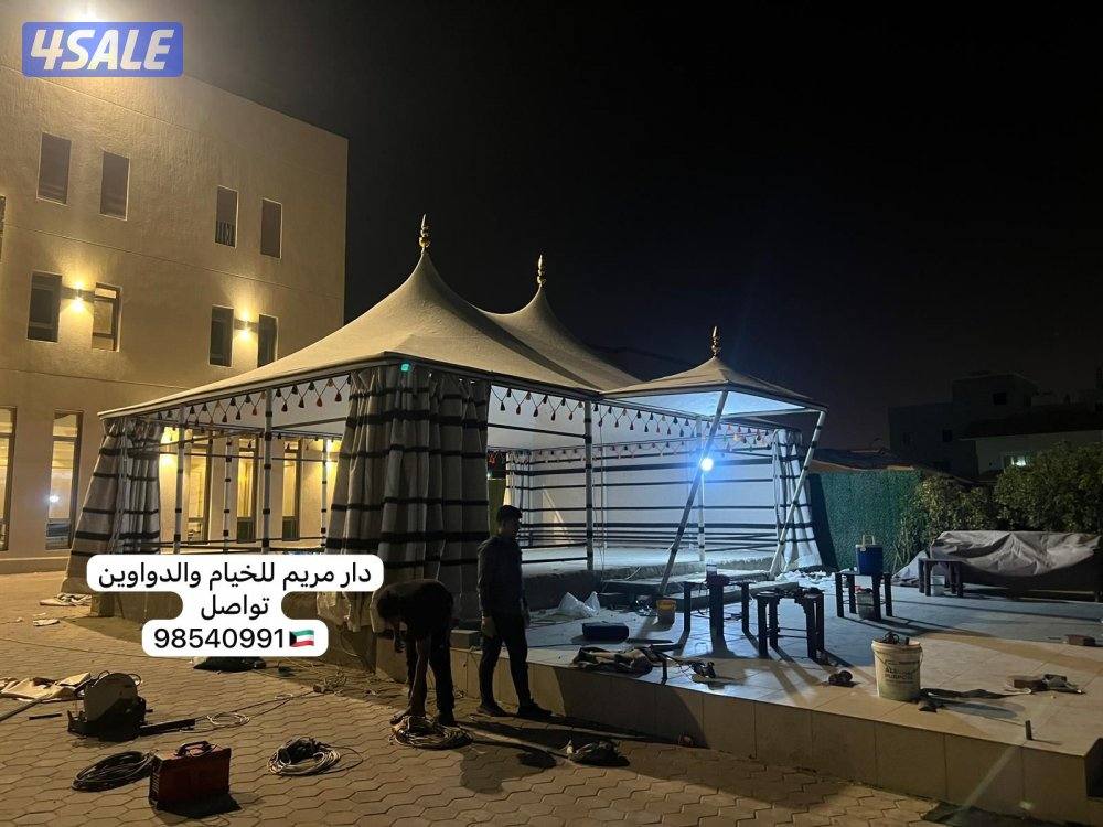 تفصال بيوت شعر ملكي8