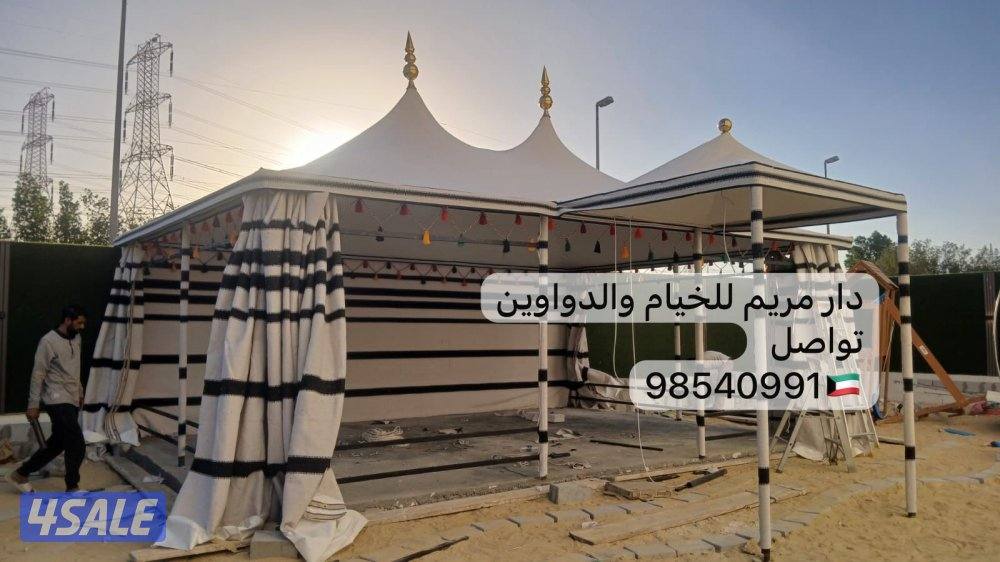 تفصال بيوت شعر ملكي9