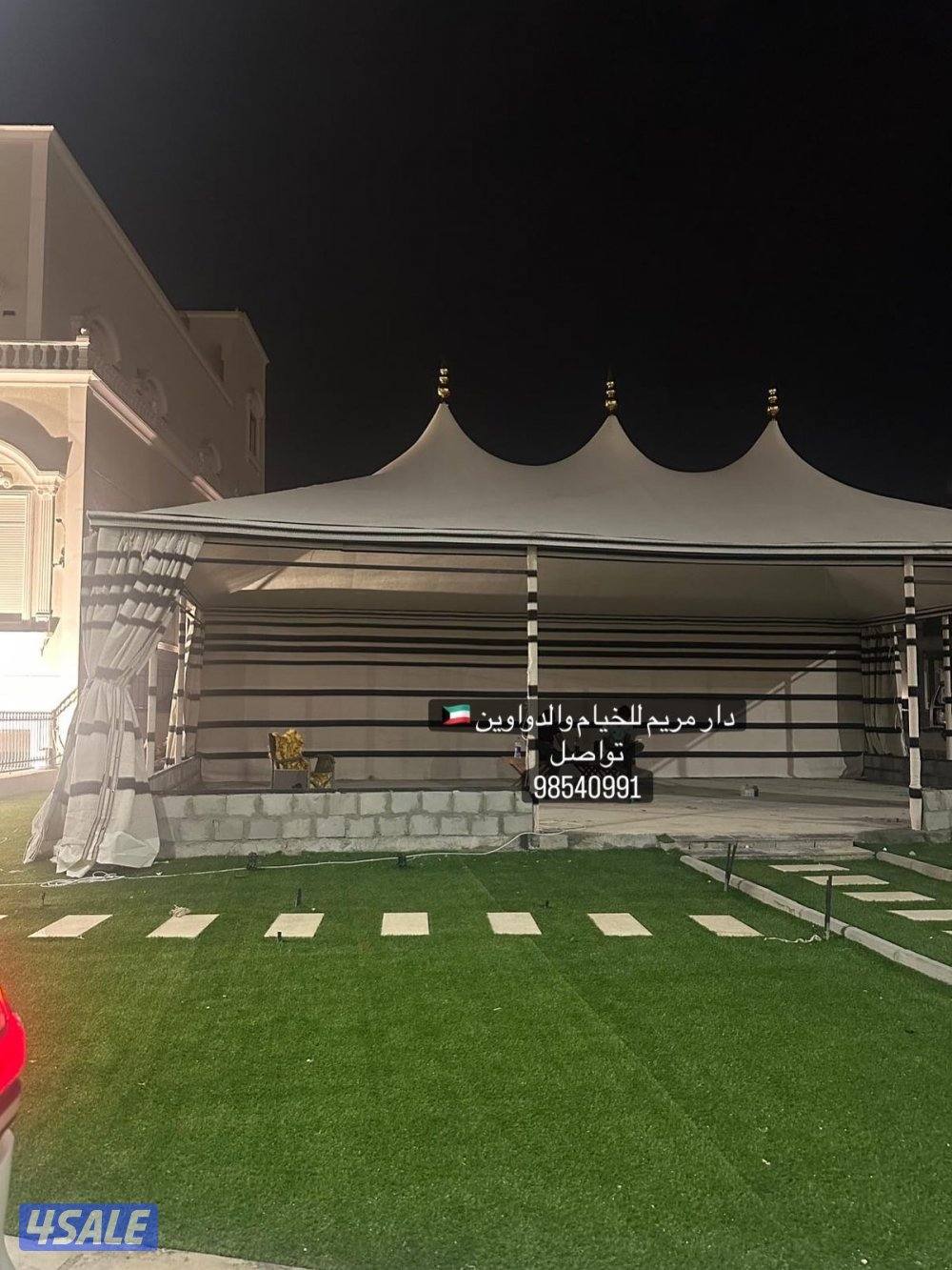 تفصال بيوت شعر ملكي11