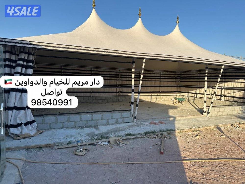 تفصال بيوت شعر ملكي14