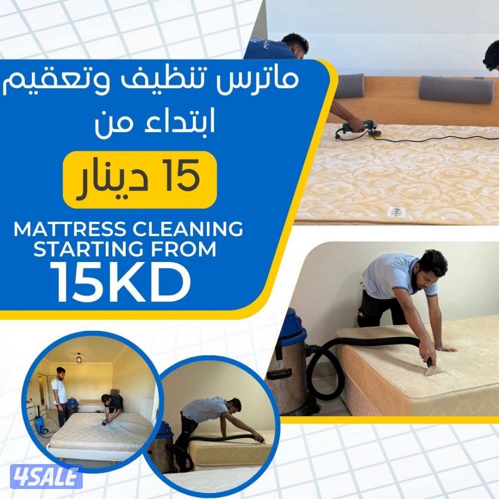 عرض الشتاء وصل ❄️ 25٪ خصم على الكل4