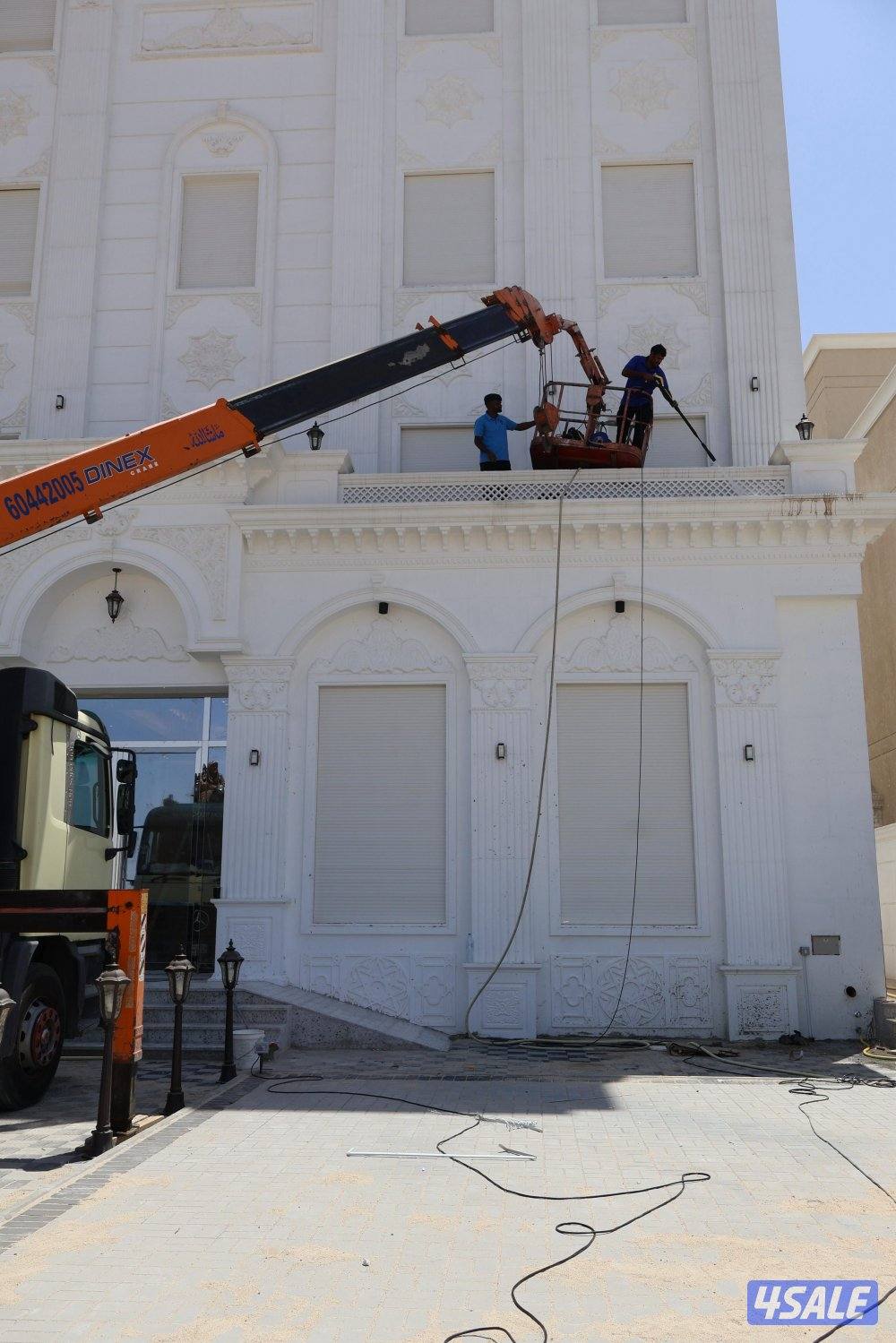 عرض الشتاء وصل ❄️ 25٪ خصم على الكل14