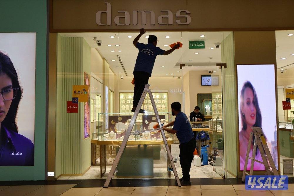 عرض الشتاء وصل ❄️ 25٪ خصم على الكل15