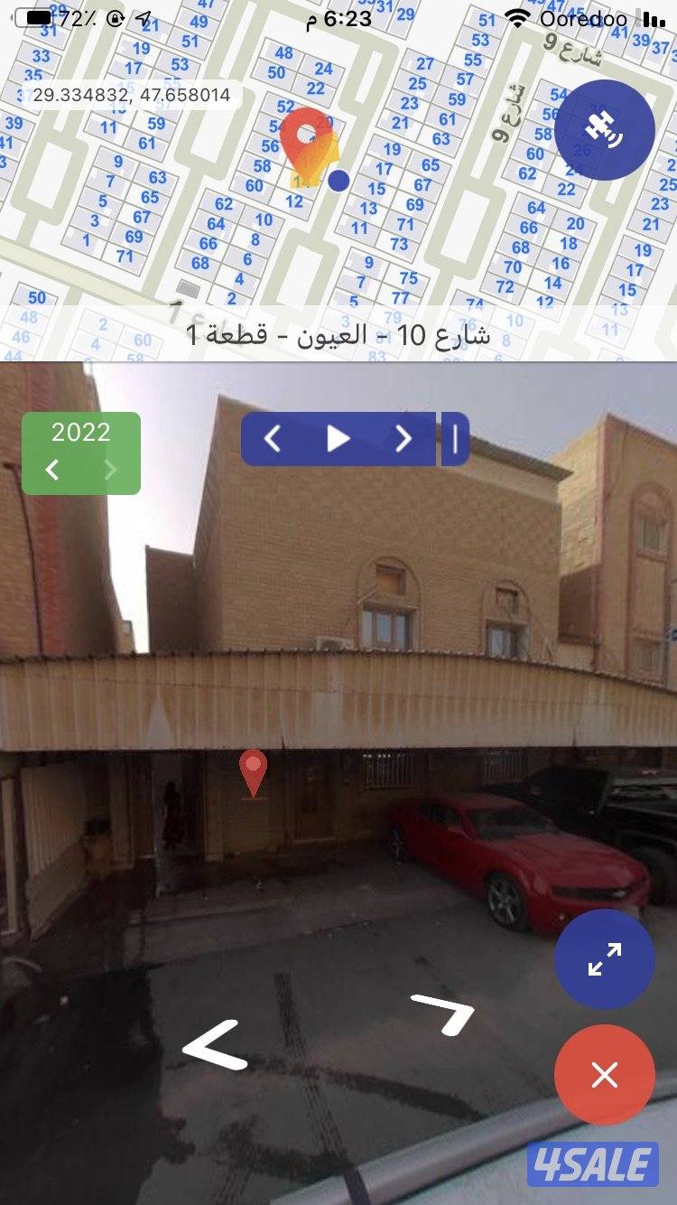 شمال غرب الصليبخات/ جابر الاحمد / النسيم الجديدة/ المطلاع1