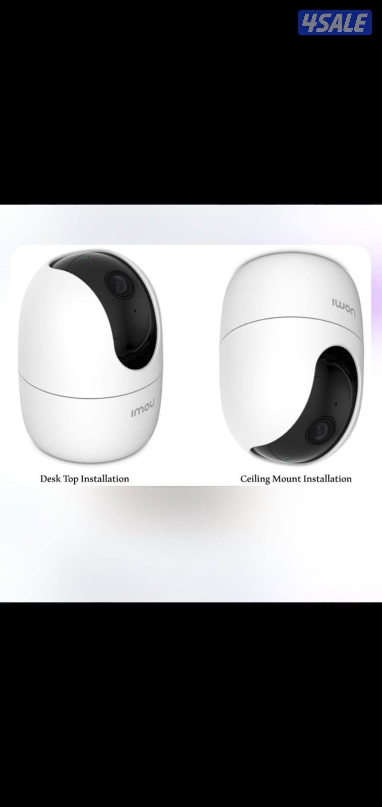 كاميرات مراقبه راقب بيتك ممتلكاتك ع تلفون بالدوام مسافر صوت صوره سبيكر3